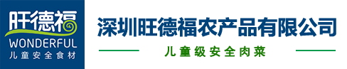 米兰官方端网站-米兰MiLan(中国)